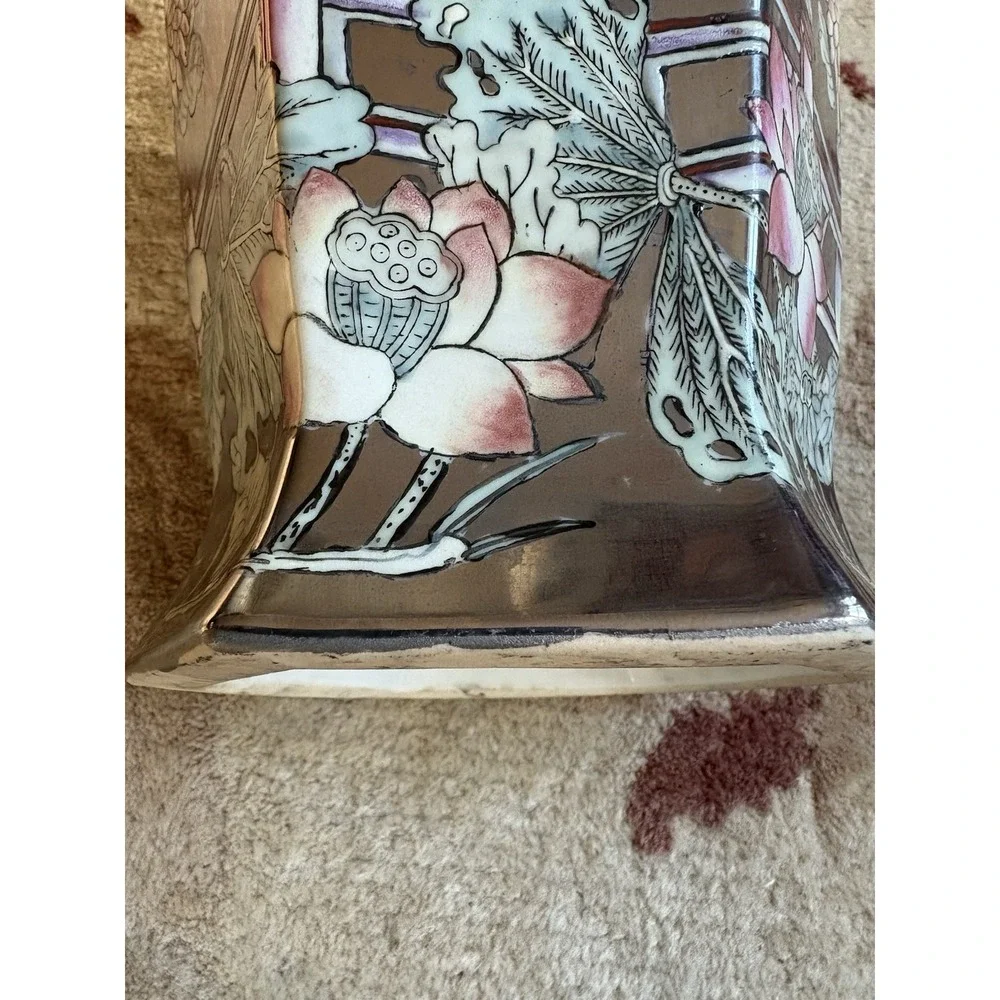 Vintage Chinese Mirror Finish Vase 16
